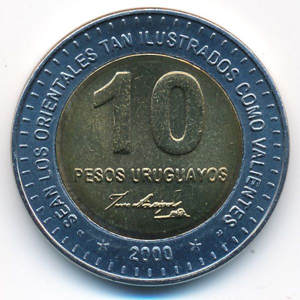Уругвай, 10 песо (2000 г.)