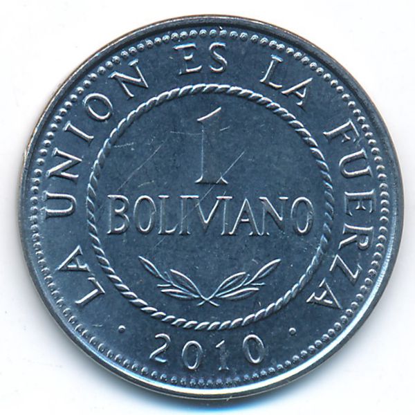 Боливия, 1 боливиано (2010 г.)