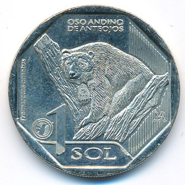 Перу, 1 соль (2017 г.)