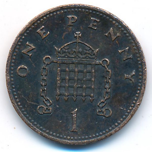 Великобритания, 1 пенни (1990 г.)