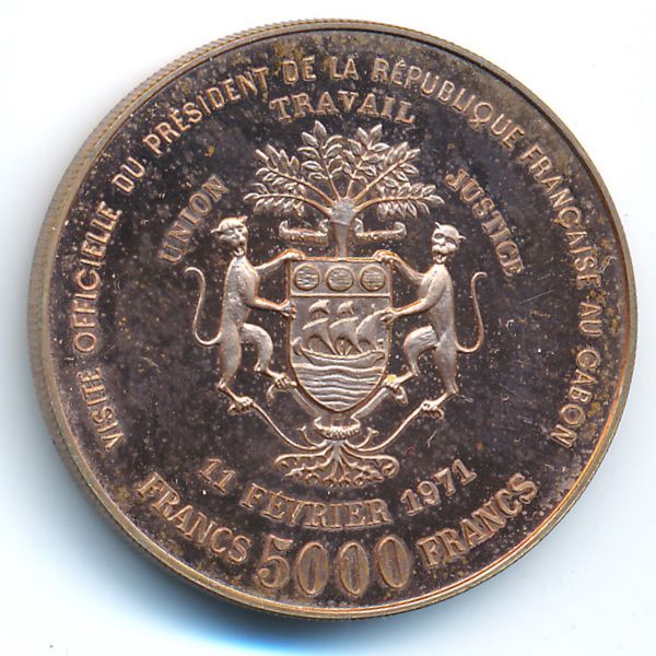 Габон, 5000 франков (1971 г.)