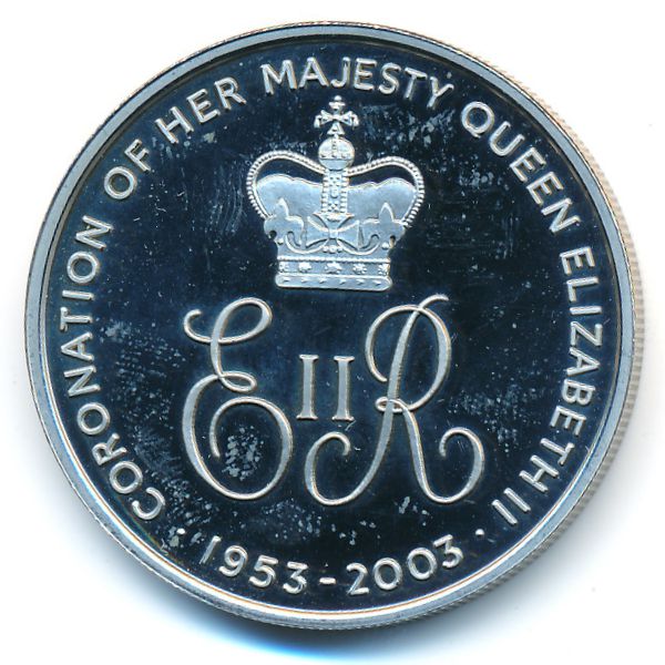 Остров Вознесения, 50 пенсов (2003 г.)