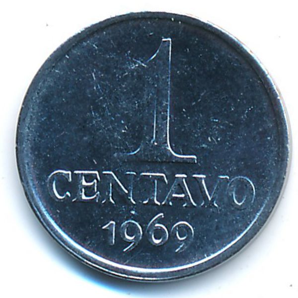 Бразилия, 1 сентаво (1969 г.)