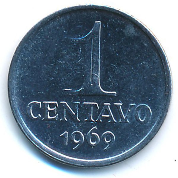Бразилия, 1 сентаво (1969 г.)