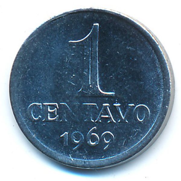 Бразилия, 1 сентаво (1969 г.)