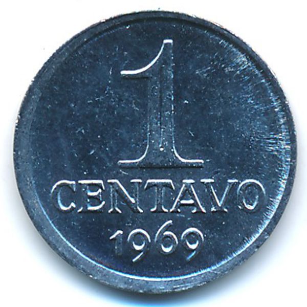 Бразилия, 1 сентаво (1969 г.)