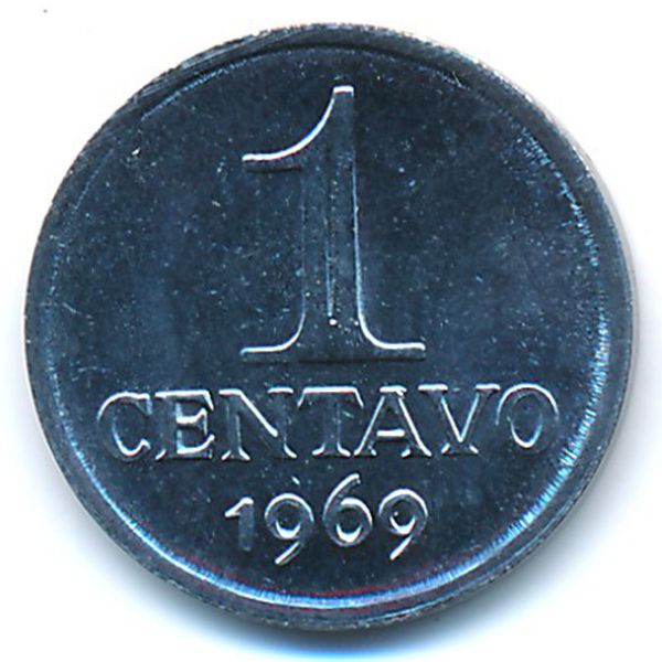 Бразилия, 1 сентаво (1969 г.)