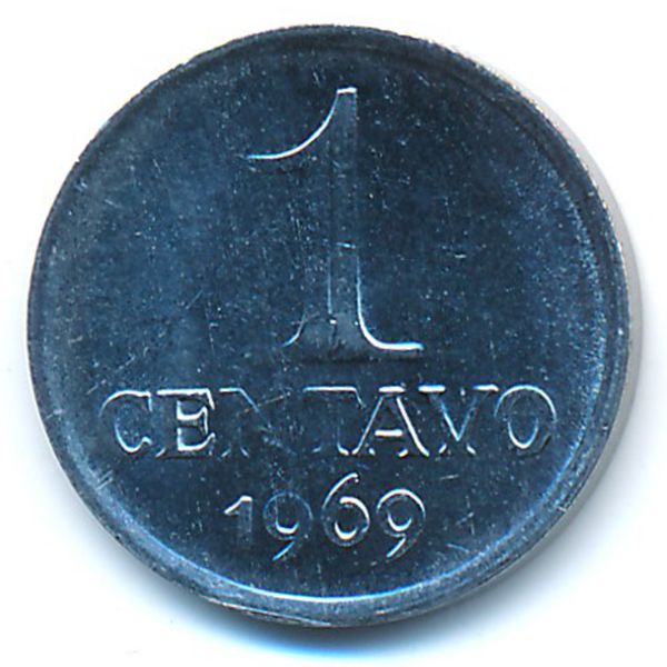 Бразилия, 1 сентаво (1969 г.)