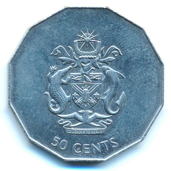 Соломоновы острова, 50 центов (1995 г.)