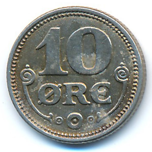 Дания, 10 эре (1920 г.)