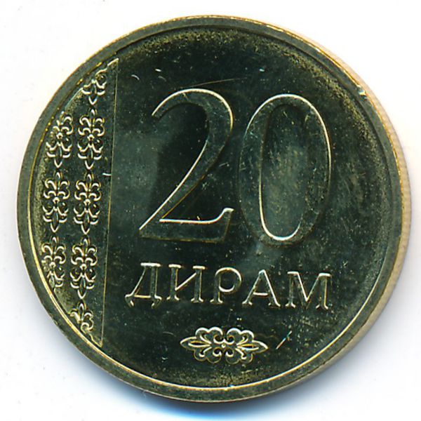 Таджикистан, 20 дирам (2015 г.)