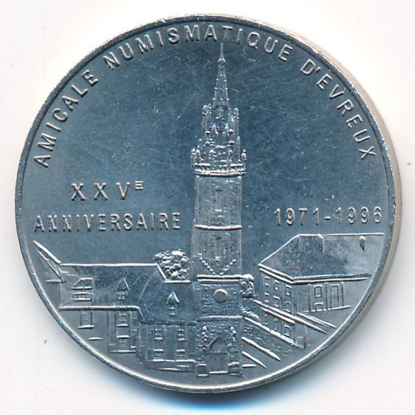 Франция., 3 евро (1996 г.)