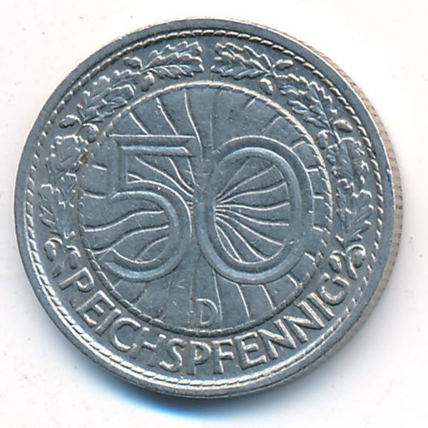 Веймарская республика, 50 рейхспфеннигов (1927 г.)