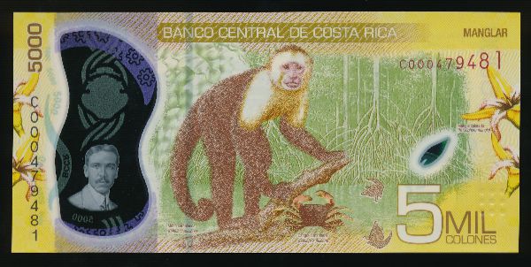 Коста-Рика, 5000 колон (2018 г.)