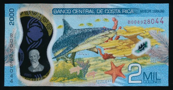 Коста-Рика, 2000 колон (2018 г.)
