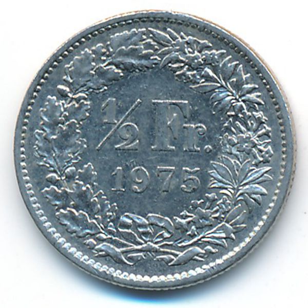 Швейцария, 1/2 франка (1975 г.)