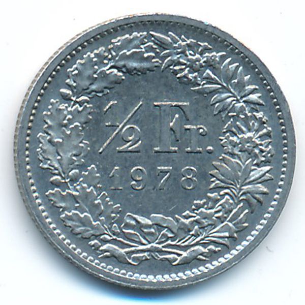 Швейцария, 1/2 франка (1978 г.)