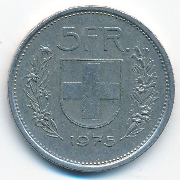 Швейцария, 5 франков (1975 г.)