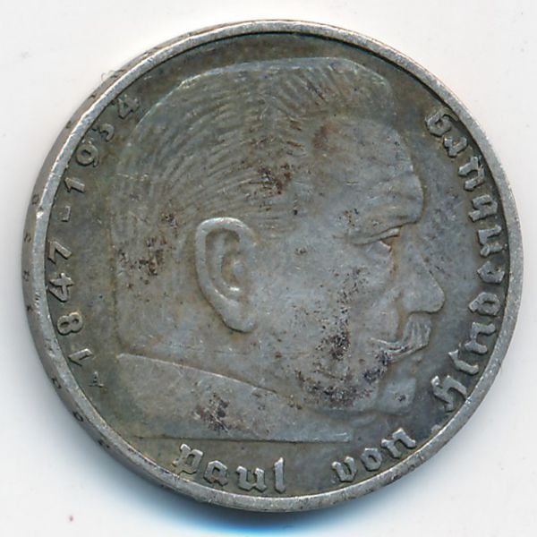 Третий Рейх, 2 рейхсмарки (1937 г.)