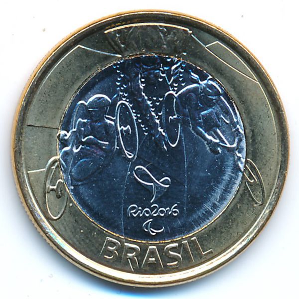 Бразилия, 1 реал (2014 г.)