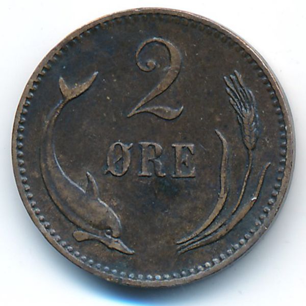Дания, 2 эре (1894 г.)