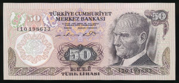 Турция, 50 лир (1970 г.)