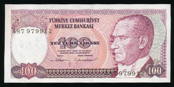 Турция, 100 лир (1970 г.)