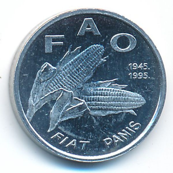 Хорватия, 1 липа (1995 г.)