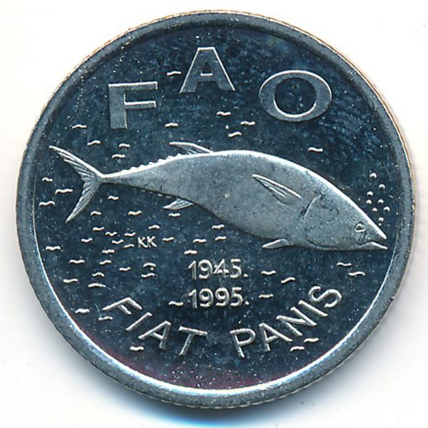 Хорватия, 2 куны (1995 г.)