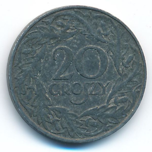 Польша, 20 грошей (1923 г.)