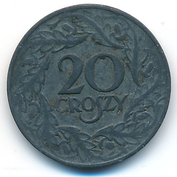 Польша, 20 грошей (1923 г.)