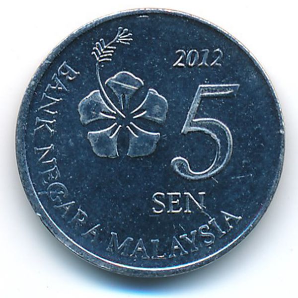 Малайзия, 5 сен (2012 г.)