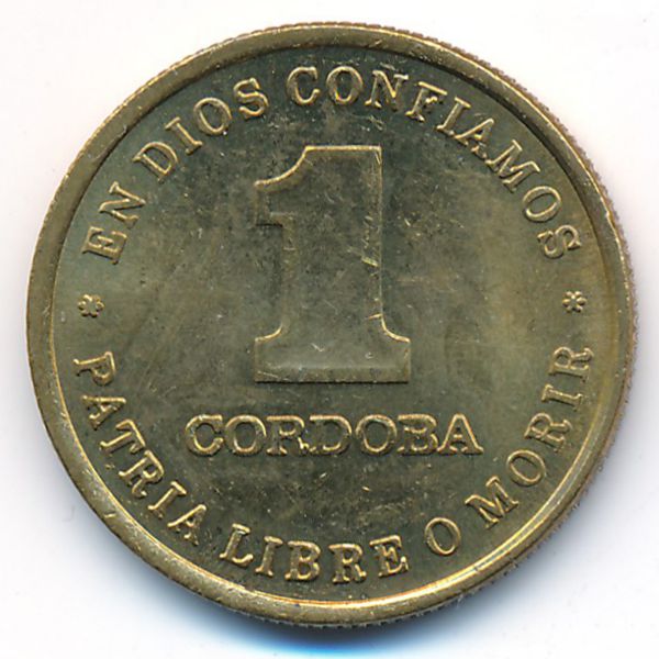 Никарагуа, 1 кордоба (1987 г.)