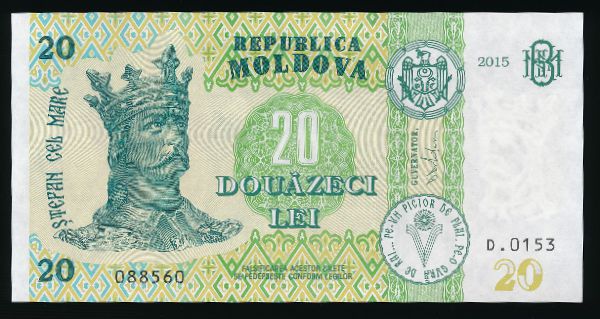 Молдавия, 20 леев (2015 г.)
