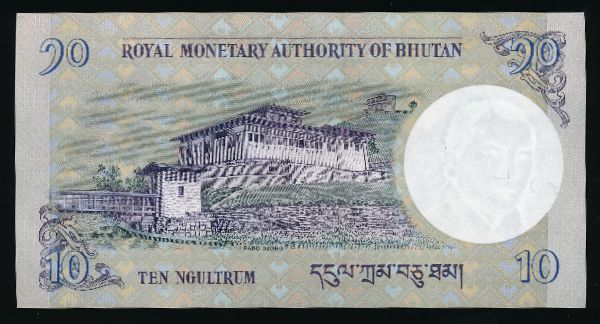 Бутан, 10 нгултрум (2013 г.)