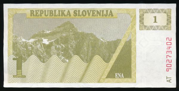 Словения, 1 толар (1990 г.)