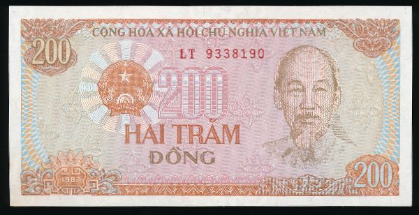 Вьетнам, 200 донг (1987 г.)