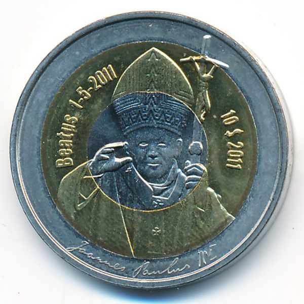 Арктические территории., 10 долларов (2011 г.)