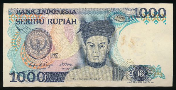 Индонезия, 1000 рупий (1987 г.)