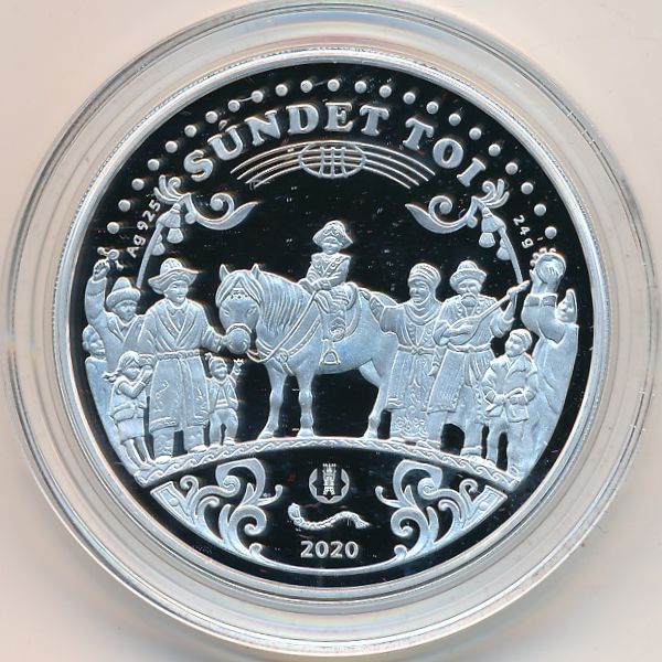 Казахстан, 500 тенге (2020 г.)