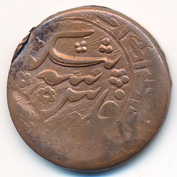 Бухара, 3 тенге