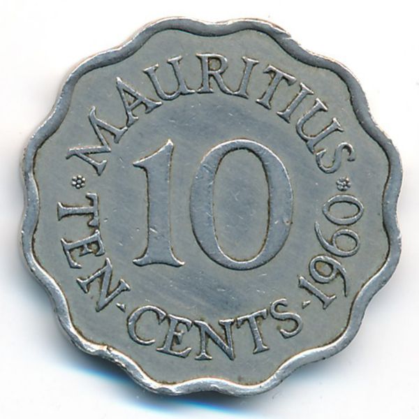 Маврикий, 10 центов (1960 г.)