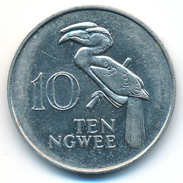Замбия, 10 нгве (1982 г.)