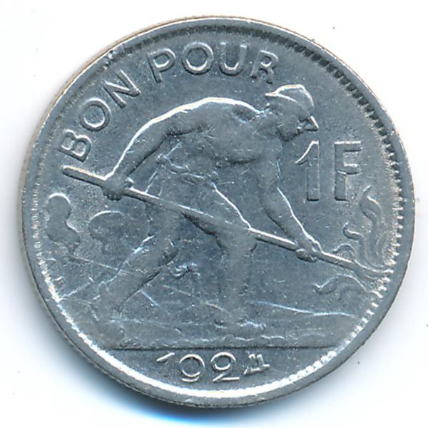 Люксембург, 1 франк (1924 г.)