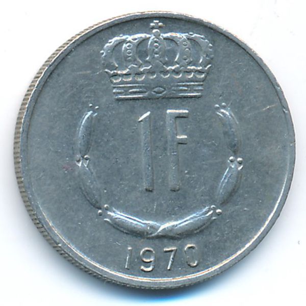 Люксембург, 1 франк (1970 г.)