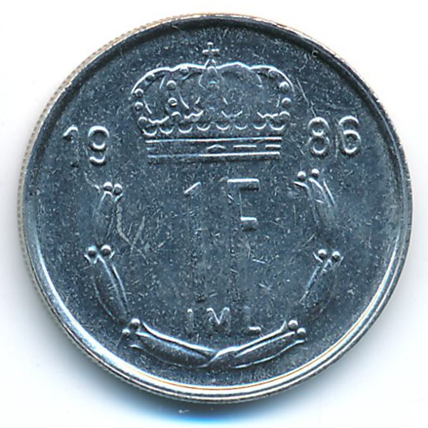 Люксембург, 1 франк (1986 г.)