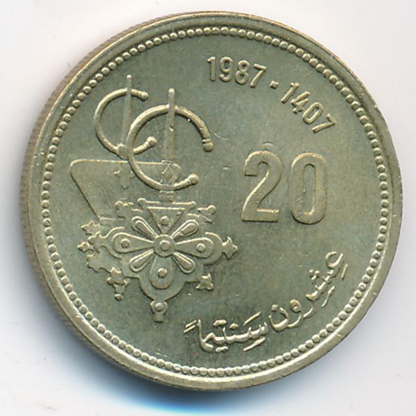 Марокко, 20 сантим (1987 г.)