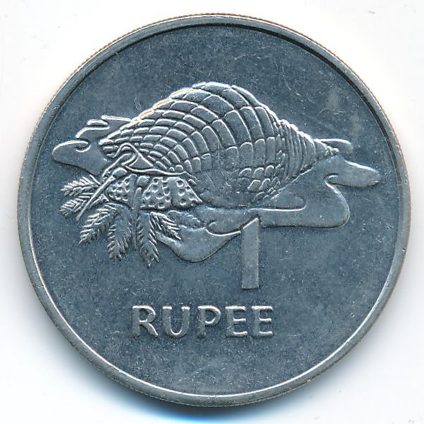 Сейшелы, 1 рупия (1977 г.)