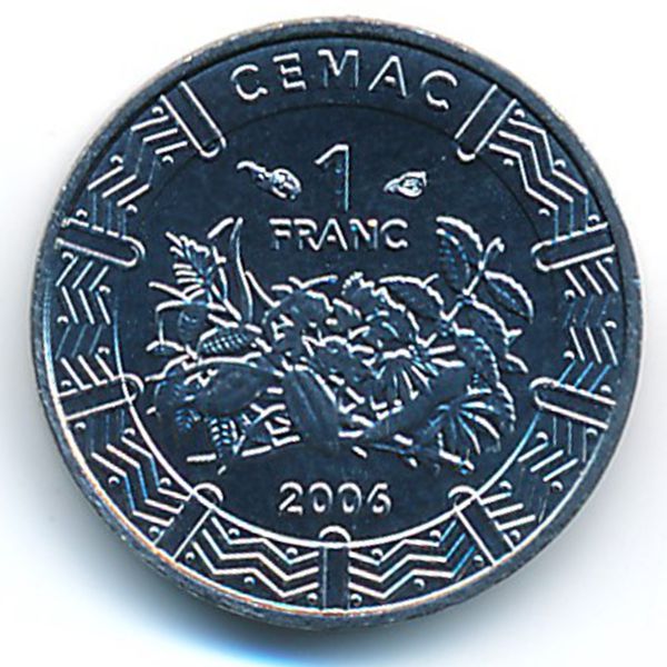 Центральная Африка, 1 франк КФА (2006 г.)