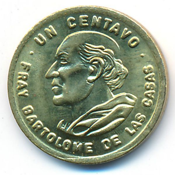 Гватемала, 1 сентаво (1994 г.)